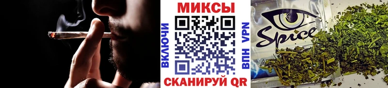где можно купить   Приморско-Ахтарск  Бутират оксибутират 