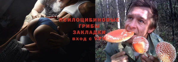 МДМА Аркадак