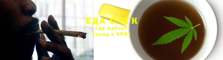 мефедрон мука Армянск