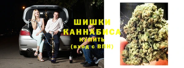 МДМА Аркадак