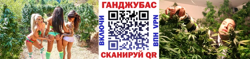 Каннабис THC 21%  где можно купить   omg ТОР  Приморско-Ахтарск 
